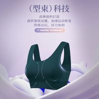 361°女夏季无尺码瑜伽背心式舒适紧身运动背心BRA清仓普拉提