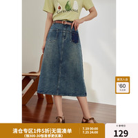 独束大码女装【长短款】复古水洗牛仔半身裙夏季微胖mm显瘦A字裙 长款 XXXXL
