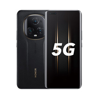 HONOR 荣耀 Magic5 至臻版 雅黑色 5G手机 16GB+512GB