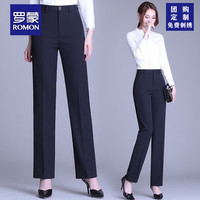 罗蒙(ROMON)黑色西裤女职业垂感直筒裤工作长裤正装高腰西装款春秋款 黑色 2XL