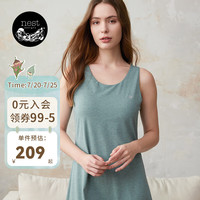 nest designs女士连衣裙A字裙子竹纤维背心裙纯色睡裙带胸垫春夏 烟波青（无胸垫） M