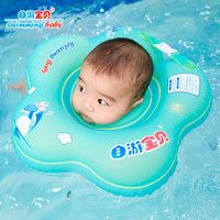 自游宝贝 SWIMMING BABY婴儿游泳圈脖圈新生儿宝宝颈圈双气囊防翻充气泳圈儿童防呛救生圈 花瓣款蓝色S码(新生儿 9斤以下)