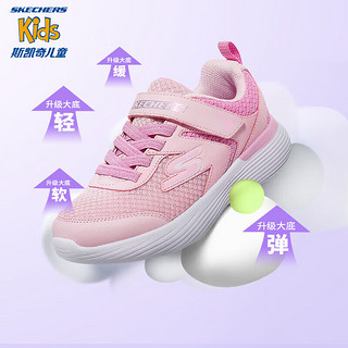 Skechers斯凯奇女童运动鞋秋冬儿童跑步鞋魔术贴大童休闲鞋302537L LTPK浅粉色 35