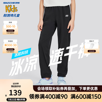 Skechers斯凯奇童装男童运动裤2023新款宽松夏季儿童大童休闲裤P223B062 P223
