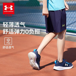 安德玛（Under Armour）儿童短裤速干夏季薄款男童运动裤男大童夏装男孩五分裤242123177 黑色 170cm