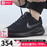 耐克(NIKE)官方 舰店男鞋 24夏季新款跑步鞋网面透气休闲鞋减震运动鞋子男士 七夕礼物送男友/晒图退10【元】 43