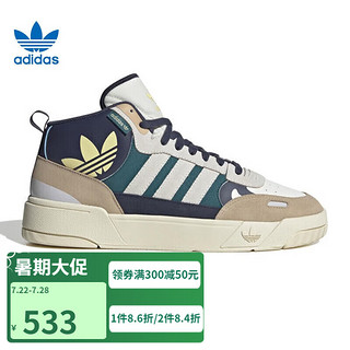 adidas 阿迪达斯 阿迪三叶草男女通款潮流休闲休闲鞋IG9126 IG9126 39