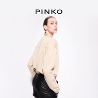 PINKO 复古星星印花卫衣100352A0L6