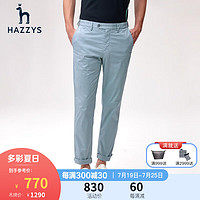 哈吉斯（HAZZYS）男装 夏款男裤子户外长裤微弹直筒休闲裤男ATDZP02BP31 蓝色BL 170/74A 30