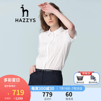 哈吉斯（HAZZYS）女装 夏款衬衫女领素色暗条纹短袖衬衫ATCSK12BK51 白色WT 1