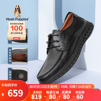 暇步士（Hush Puppies）皮鞋男士德比软底英伦商务休闲鞋A2E02CM2 黑色