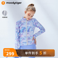 moodytiger女童外套轻便修身加绒大中小童学生保暖外套上衣装