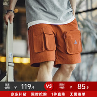 马登工装山系户外多口袋机能短裤多巴胺尼龙松紧腰直筒五分裤男夏 琥珀橙 L