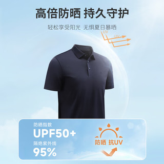 金利来【防UV/含桑蚕丝】2024春夏纯色商务休闲翻领短袖T恤男