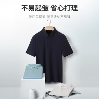 金利来【防UV/含桑蚕丝】2024春夏纯色商务休闲翻领短袖T恤男