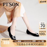 百田森 PT'SON水钻晚宴单鞋女2024秋新法式优雅平底浅口真皮单鞋 黑色 37