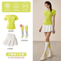 悦步 跑步运动套装羽毛球服女晨跑速干短袖T恤网球瑜伽服夏季薄款