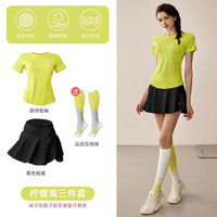 悦步 速干短袖T恤网球服 柠檬黄短袖+黑短裙 【+健身袜】