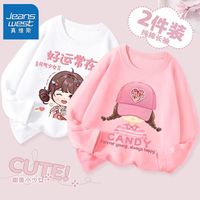 真维斯儿童纯棉长袖春秋款小女孩时尚百搭t恤女童洋气上衣薄 【j2件xs长袖si】pd12 110