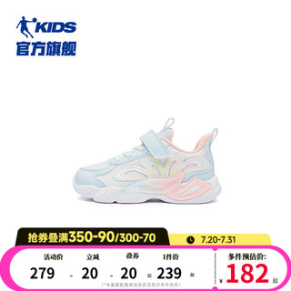 乔丹QIAODAN商场同款儿童运动鞋鞋子2024秋季新款网面休闲小童鞋女童