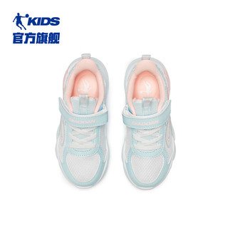 乔丹QIAODAN商场同款儿童运动鞋鞋子2024秋季新款网面休闲小童鞋女童
