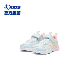 乔丹QIAODAN商场同款儿童运动鞋鞋子2024秋季新款网面休闲小童鞋女童