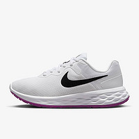 NIKE 耐克 运动训练鞋女子透气公路跑步鞋DC3729-106