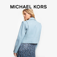 MICHAEL KORS 女士皮质机车风夹克外套