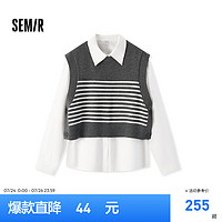 森马（Semir）毛衣女条纹短背心纯色衬衫2024秋季宽松两件套 灰白色调00321 150/76A/XS