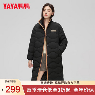 鸭鸭（YAYA）羽绒服女中长款冬季户外复古宽松立领潮流百搭外套 黑色 S