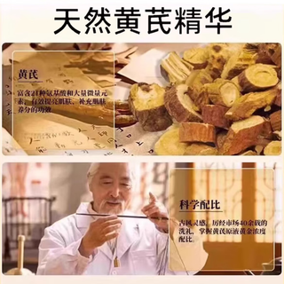  倾龄 改善黑头痘肌 洗面奶  100g