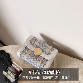 佩舟卡包女小巧精致超ins风多卡位钱包小众