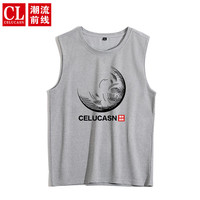 潮流前线/CELUCASN 背心男日常基础圆领男士打底衫宽松运动无袖坎肩 浅灰 L(110斤-125斤)