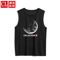 潮流前线/CELUCASN 背心男日常基础圆领男士打底衫宽松运动无袖坎肩 黑色 2XL(140斤-155斤)