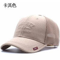 娆蝶男士帽子经典纯色刺绣字母棒球帽网帽防晒遮阳软顶鸭舌帽女四季 卡其色夏季网眼