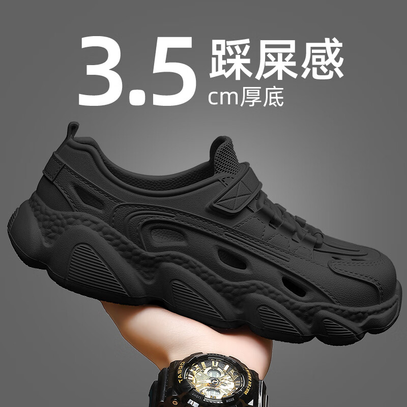 安尚芬洞洞凉鞋男士夏户外穿2024新款防滑涉水开车沙滩运动透气溯溪凉鞋