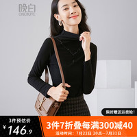 晚白 ONEBUYE2024年春季简约纯色修身显瘦立领长袖休闲内搭打底衫上衣女 黑色 M