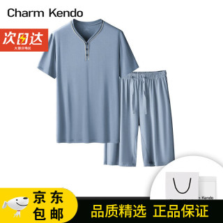 Charm Kendo睡衣男夏季兰精莫代尔男士睡衣短袖短裤 灰蓝 实用高级感 XL(125-150)