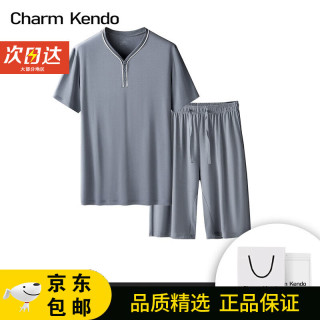 Charm Kendo睡衣男夏季兰精莫代尔男士睡衣短袖短裤 深灰 实用高级感 XL(125-150)