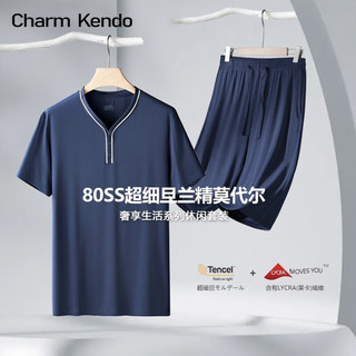 Charm Kendo睡衣男夏季兰精莫代尔男士睡衣短袖短裤 深灰 实用高级感 XL(125-150)