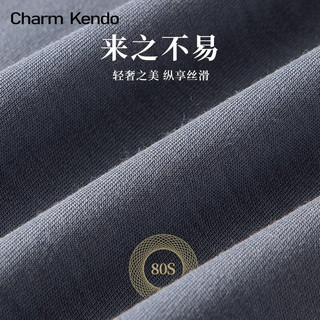 Charm Kendo睡衣男夏季兰精莫代尔男士睡衣短袖短裤 深灰 实用高级感 XL(125-150)