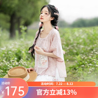 清水溪汉初玫瑰布偶 清水溪原创春秋日常改良汉服女短袖补服松紧白色半身裙 藕粉色上衣 准 M