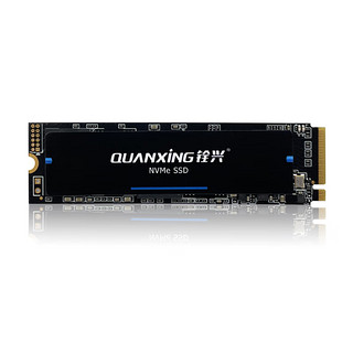 QUANXING 铨兴 N200系列 NVMe M.2 固态硬盘 1TB（PCI-E3.0）