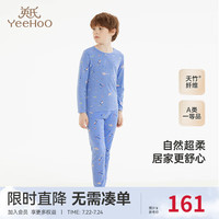YeeHoO英氏儿童睡衣夏季透气竹纤维家居服套装2024新款睡衣空调服A类