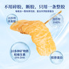 燕麦牛奶花胶75g*11瓶鲜炖即食小圆瓶奶香低脂代餐粥礼盒