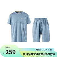 曼妮芬MW1男士睡衣夏季莫代尔短袖短裤 可外穿家居服短袖运动套装 0