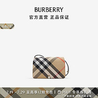 BURBERRY 博柏利 女包 Snip 包80973791