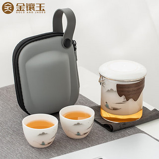 金镶玉旅行茶具 便携功夫茶具套装快客杯玻璃茶壶陶瓷茶杯户外便携茶具 独钓羊脂玉瓷旅行茶具