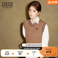 Teenie Weenie【赵露思同款】小熊2024秋新款