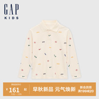 GAP男童2024初秋珠地网眼满印针织polo衫儿童装上衣642597 象牙白 150cm(12-13岁) 亚洲尺码